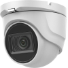Аналоговая камера HiWatch DS-T503 (С) 2.8 mm