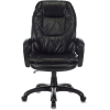 Офисное кресло Бюрократ CH-868N  Leather черный [CH-868N/BLACK]