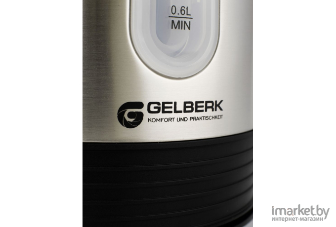 Электрочайник Gelberk GL-349 нержавейка