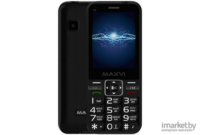 Мобильный телефон Maxvi P3 Black