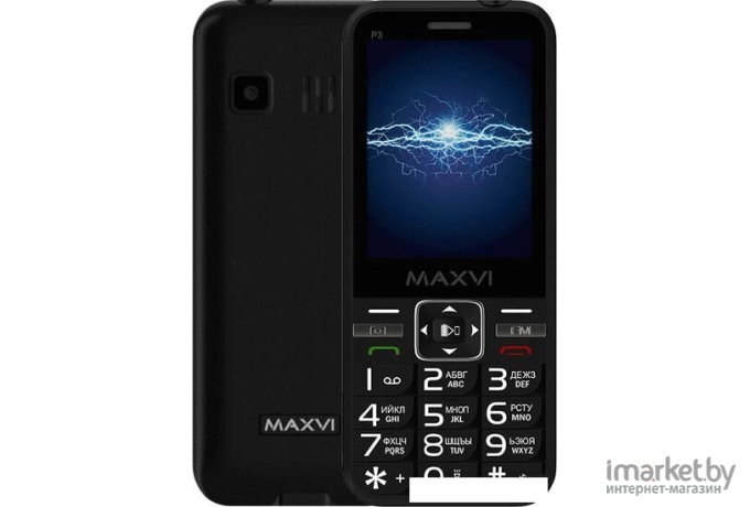 Мобильный телефон Maxvi P3 Black