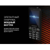 Мобильный телефон Maxvi P3 Black