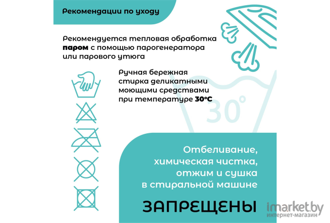 Органайзер для хранения EVA Я4702 FETRI 8л