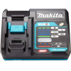 Аккумулятор Makita DC40RA [191E10-9]