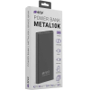 Портативное зарядное устройство Hiper Metal  10K  10000 mAh Space Gray