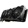 Видеокарта MSI nVidia GeForce RTX3070 Ti 8Gb [RTX 3070 Ti VENTUS 3X 8G OC]