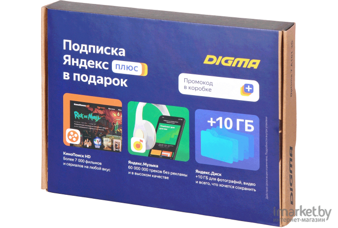 Планшет Digma Optima 7 A101 3G [1373913]