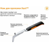 Нож садовый Fiskars Xact [1027045]