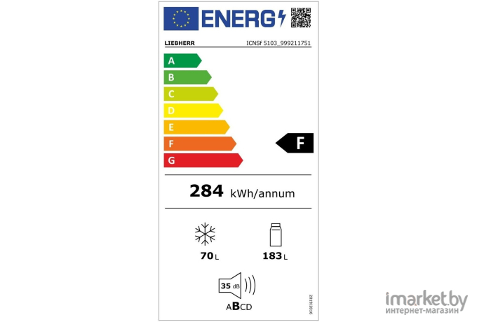 Холодильник Liebherr ICNf 5103 Pure NoFrost