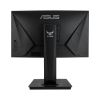 Монитор ASUS VG24VQR