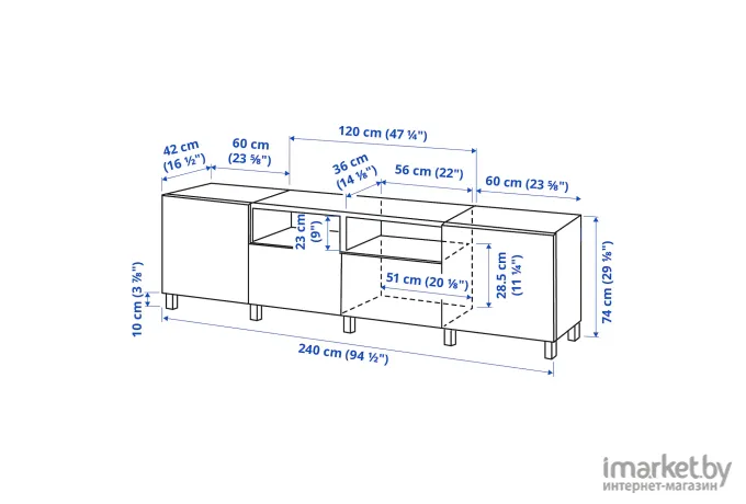 ТВ-тумба Ikea Бесто [094.013.62]