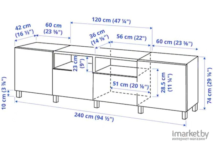 ТВ-тумба Ikea Бесто [094.013.62]