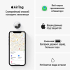 Брелок для ключей Apple AirTag MX532