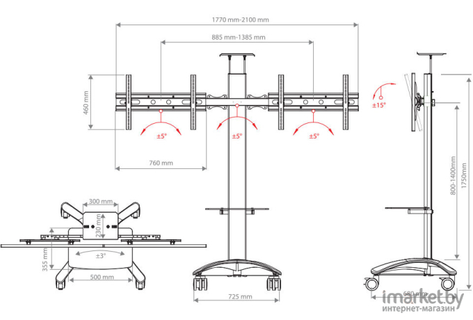 Кронштейн Arm Media PT-STAND-15 серебристый [10242]