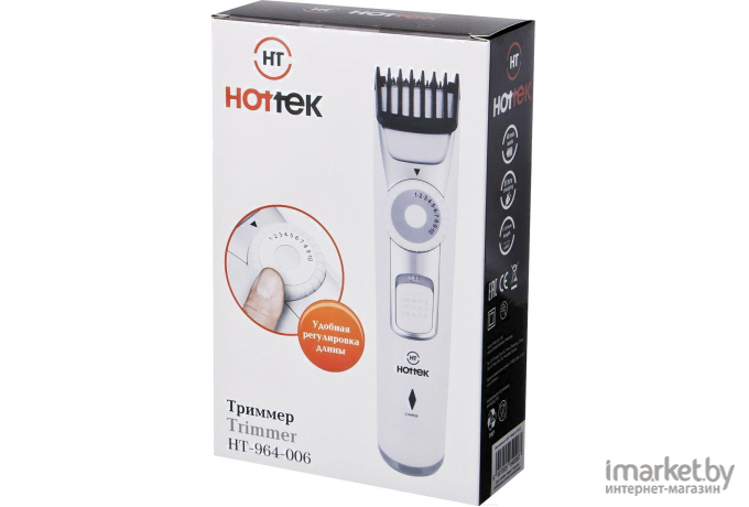 Машинка для стрижки волос Hottek HT-964-006