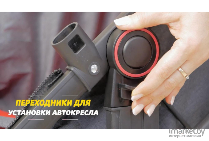 Детская коляска Lorelli Alexa 3 в 1 Luxe Black [10021292186]