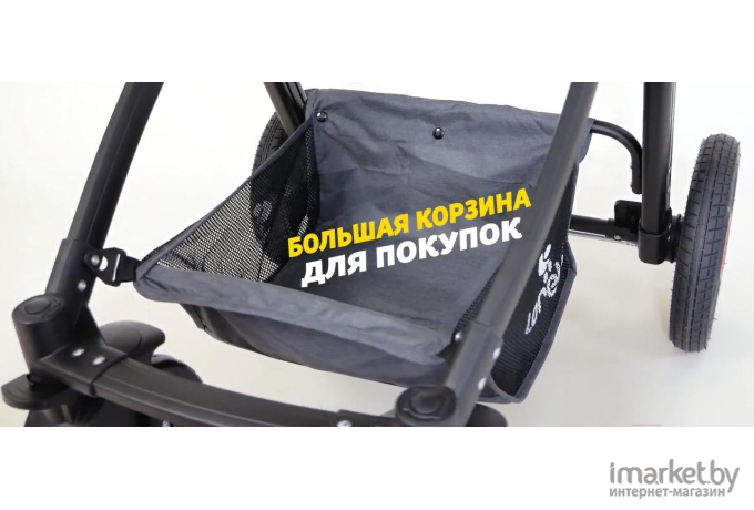 Детская коляска Lorelli Alexa 3 в 1 Luxe Black [10021292186]