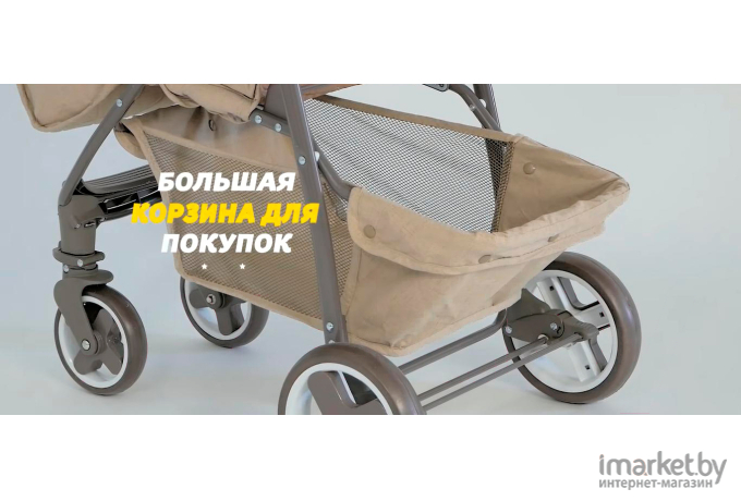 Детская коляска Lorelli Daisy Cool Grey [10021412123]