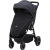 Чехол на ножки Britax Romer B-Agile M [2000033185]