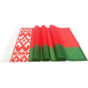 Государственный флаг Республики Беларусь 100х200 см