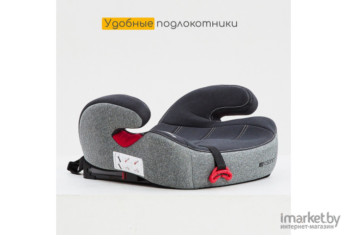 Автокресло Osann LUX ISOFIX Universe Grey [ru104-206-252]