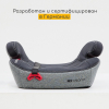 Автокресло Osann LUX ISOFIX Universe Grey [ru104-206-252]