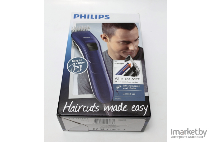 Машинка для стрижки волос Philips Q-С5125