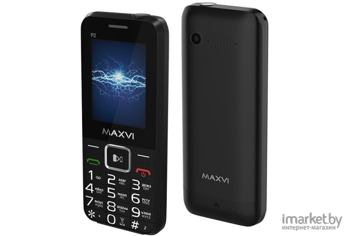 Мобильный телефон Maxvi P2 Black