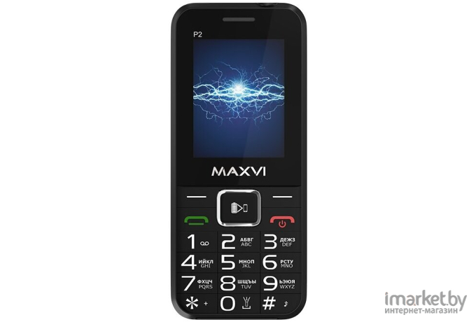 Мобильный телефон Maxvi P2 Black