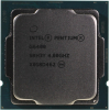 Процессор Intel Pentium Gold G6400 (OEM)