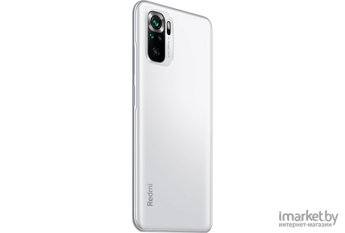 Мобильный телефон Xiaomi Redmi Note 10S 6GB/128GB NFC Pebble White