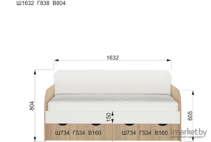 Тахта Аквилон Кот № 800.4 80x160 туя светлая/белый