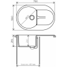 Кухонная мойка Polygran ATOL-760 №14 серый [4623723679009]