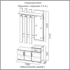 Вешалка SV-Мебель ПХМ Прихожая К №3 с зеркалом ясень анкор светлый