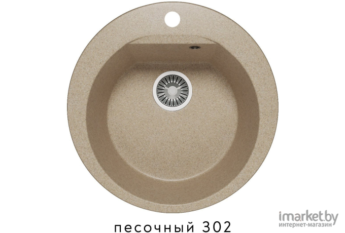 Кухонная мойка Polygran ATOL-520 №302 песочный [4623723627475]