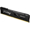 Оперативная память Kingston FURY Beast 32GB DDR4 PC4-25600 (KF432C16BB/32)