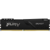 Оперативная память Kingston FURY Beast 32GB DDR4 PC4-25600 (KF432C16BB/32)