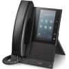 IP-телефония Polycom 2200-49720-114