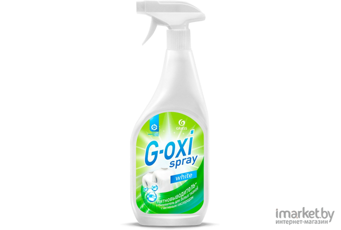 Пятновыводитель Grass G-oxi spray 600мл [125494]