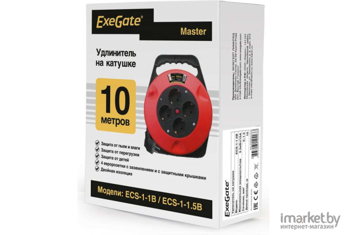 Сетевой фильтр ExeGate Master [ECS-1-1.5B]