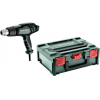 Промышленный фен Metabo НGЕ 23-650 LCD [603065500]