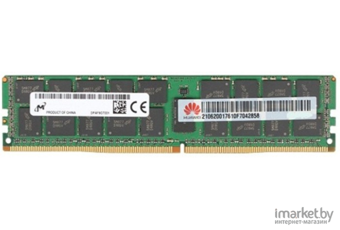 Оперативная память Huawei DDR4 32GB ECC RDIMM 2933MHZ (06200317)