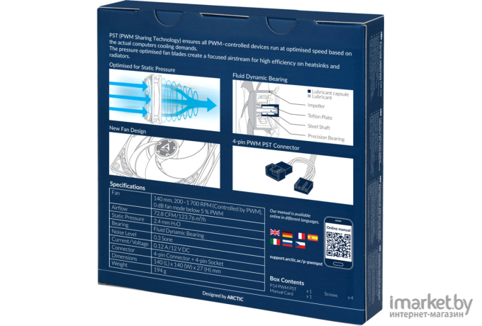 Система охлаждения Arctic Cooling Arctic P14 PWM PST [ACFAN00125A]