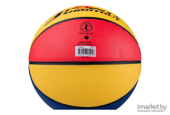 Баскетбольный мяч Jogel Streets 3POINTS №7