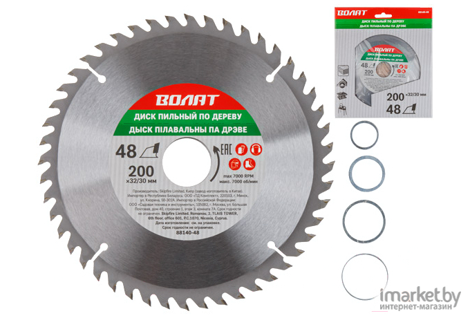 Диск пильный Волат 200х32/30 мм 48 зуб [88140-48]