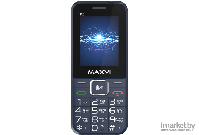 Мобильный телефон Maxvi P2 Blue