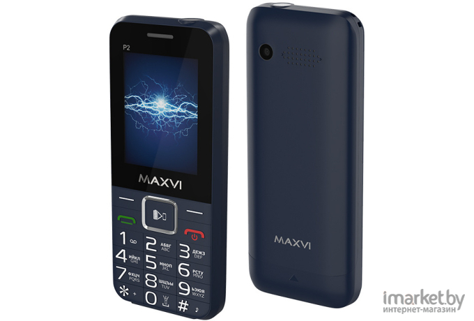 Мобильный телефон Maxvi P2 Blue