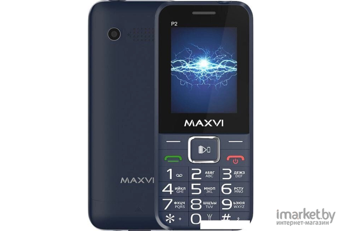 Мобильный телефон Maxvi P2 Blue