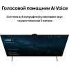 Телевизор Huawei HD55KAN9A [55050597]