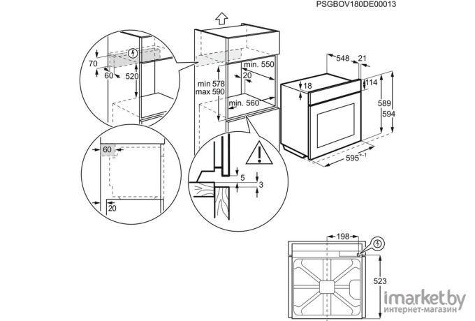 Духовой шкаф Electrolux OKC8P39WX